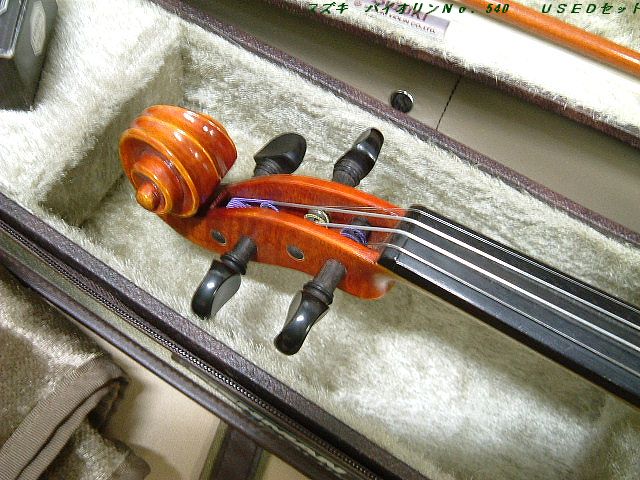 リンツ楽器 / スズキ バイオリン No.540 4/4 USEDセット