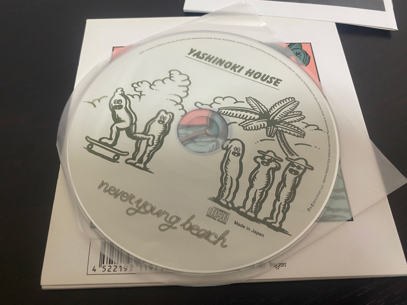 全曲紹介！never young beach「YASHINOKI HOUSE」（ネバーヤングビーチ