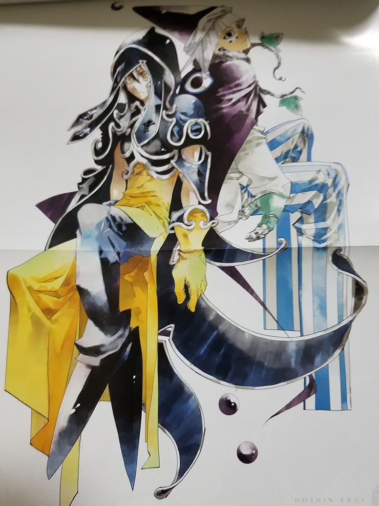 藤崎竜の「封神演義外伝」コミックが発売！「複製原画」プレゼントも