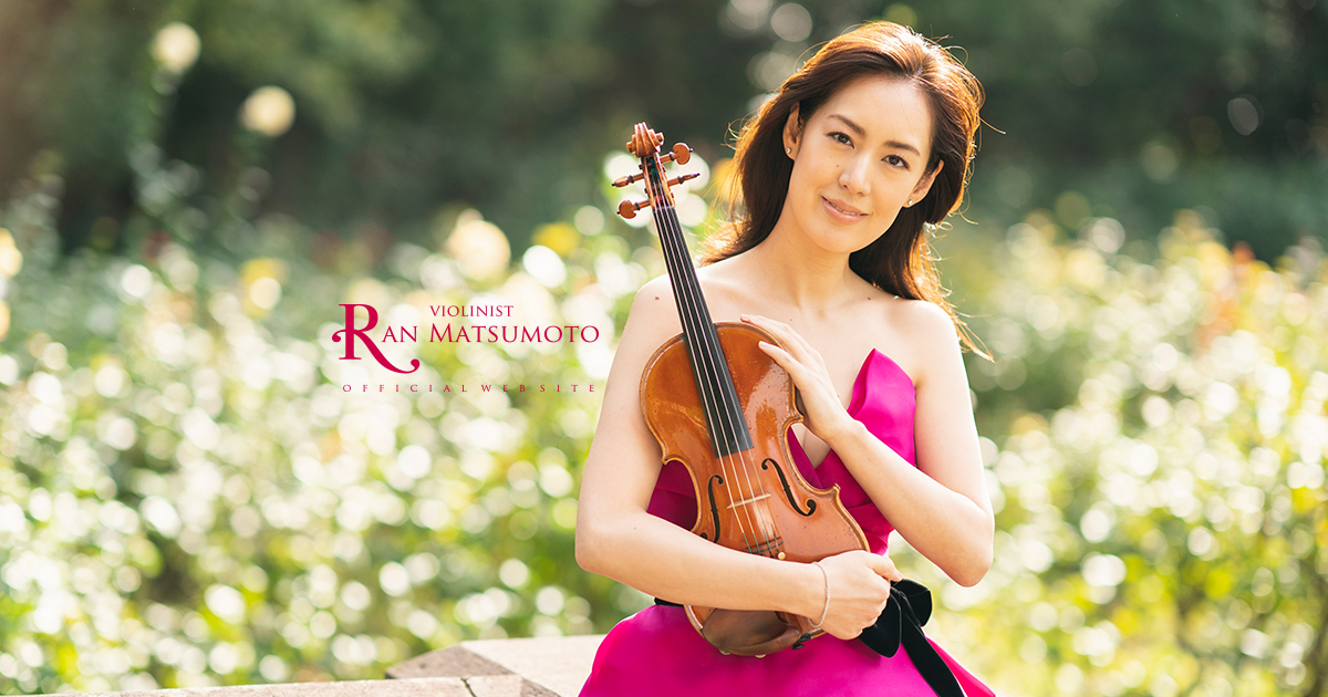 Discography | 松本 蘭 オフィシャル ウェブサイト