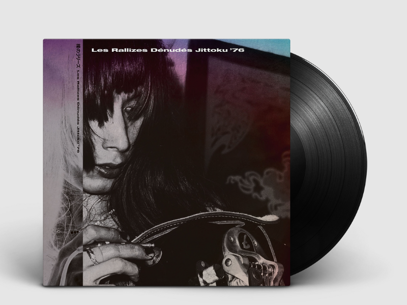 Les Rallizes Dénudés (裸のラリーズ) - 拾得 Jittoku '76 (2LP