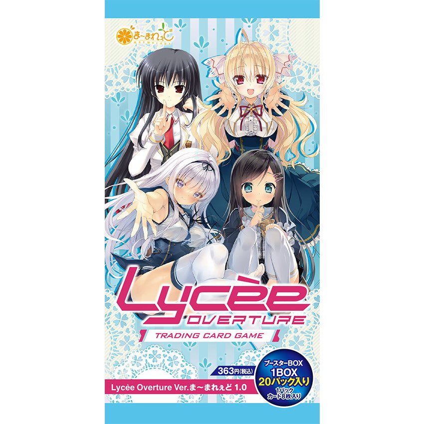 lycee ま〜まれぇど 墹之上 由乃 SSP lycee ま〜まれぇど 墹之上 由乃