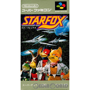 SFC]スターフォックス(Star Fox))