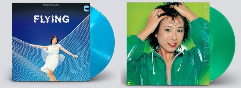 芽瑠璃堂 ＞ やまがたすみこのシティポップ名盤2作品が、鮮やかな