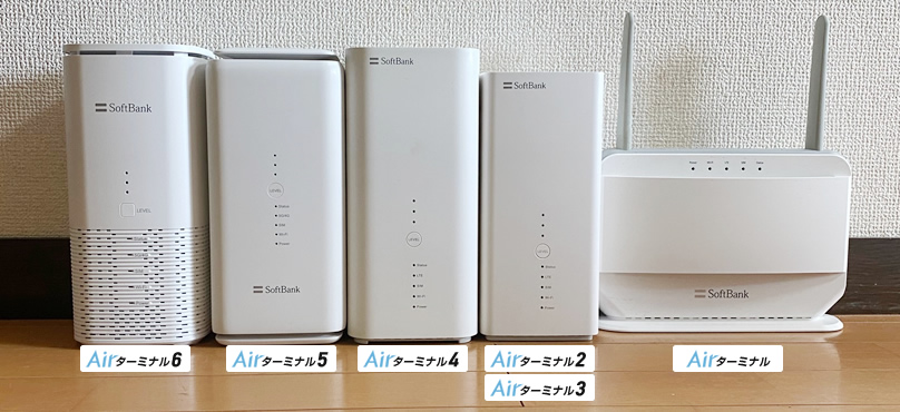 ソフトバンクエアーのエリア確認の罠と失敗しない手順【2026年最新回避術】