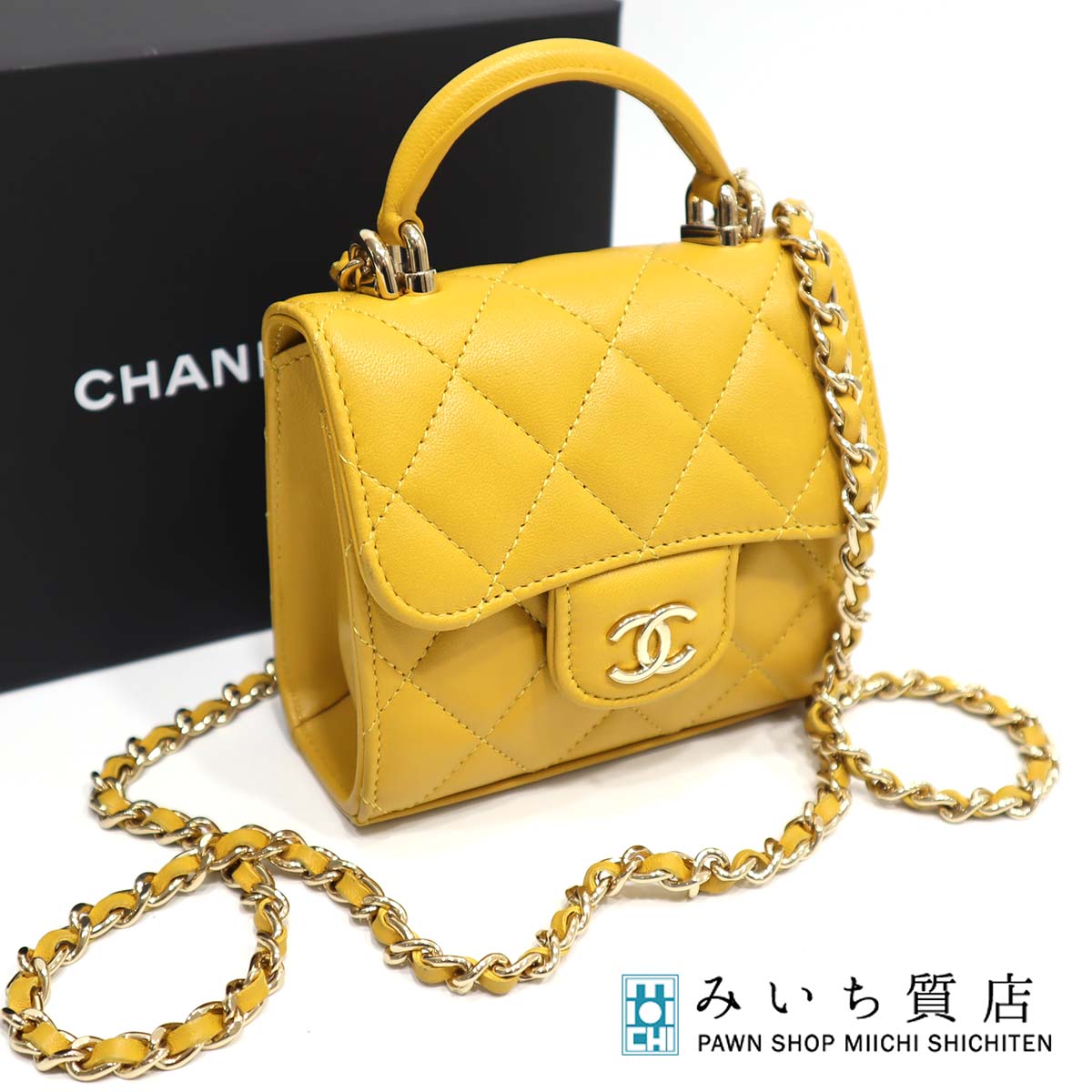 シャネル CHANEL ミニ マトラッセ クラッチ チェーン ショルダーバッグ