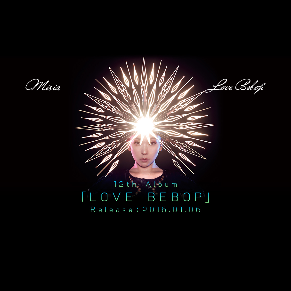 豪華タイアップ曲がすべて1枚に収録!約2年振りとなる MISIA 12th Album