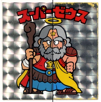 ビックリマンチョコ版第1弾