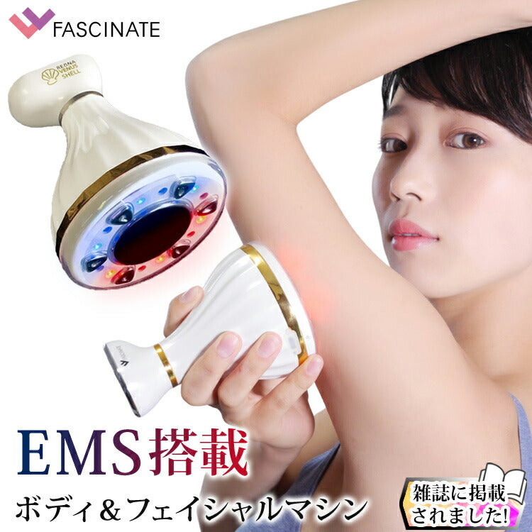 EMS キャビテーション 顔 身体 美容器 美顔器 1年保証 赤色 青色 LED