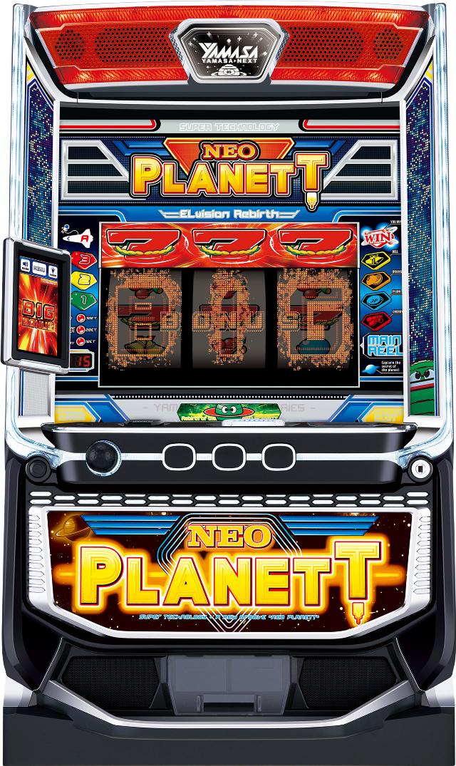 中古パチスロ / 山佐 セブンリーグ 山佐ネクスト - 中古パチンコ、中古