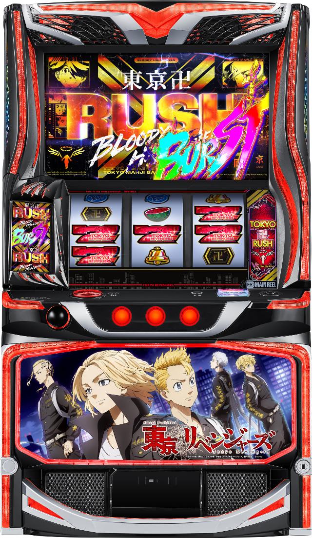 でんでん❗️】パチスロ実機【聖戦士ダンバイン】ユニット付 無段階