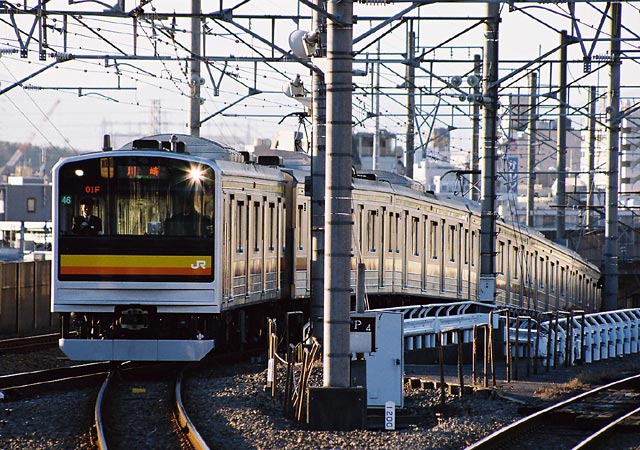 車輌紹介 205系1200番台