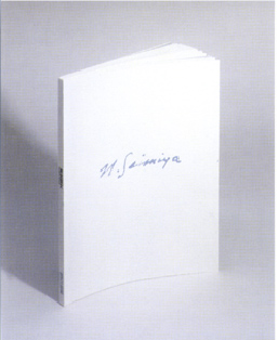 南天子画廊｜書籍｜清宮質文 作品集