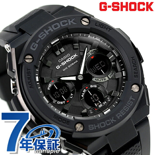 gショック ジーショック G-SHOCK Gスチール ソーラー メンズ 腕時計