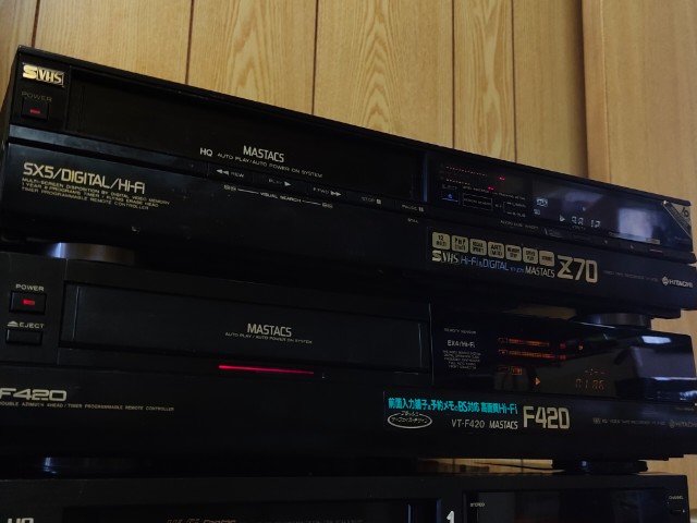 日立 VT-Z70 紹介編