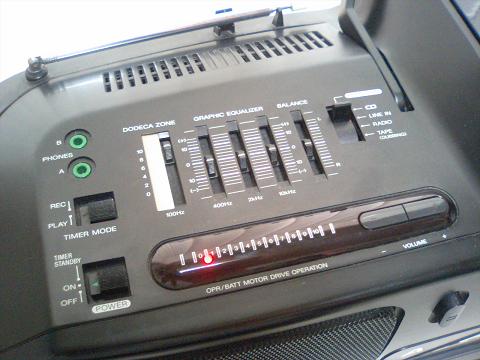 SONY DoDeCaHORNCD CFD-DW95mk2