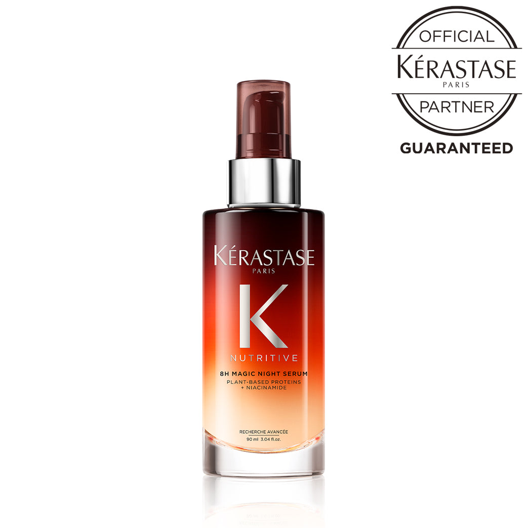 ニュートリティブNUマジック ナイトセラムR-ケラスターゼ- – Violet