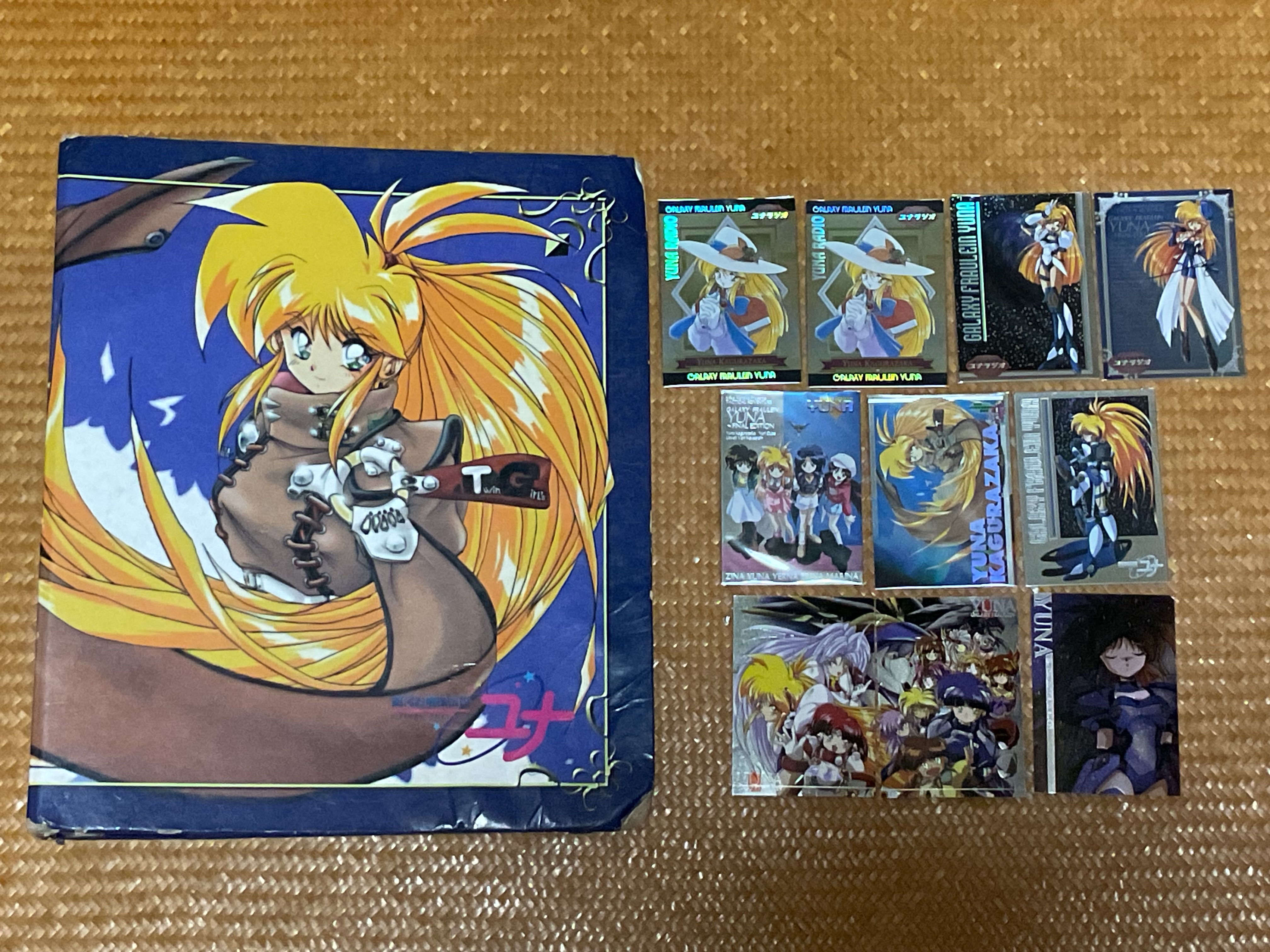銀河お嬢様伝説ユナ トレカ9種10枚とバインダー ヤフオクで出品しています