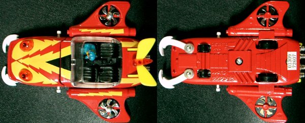 ライジン号（ライジンゴー）