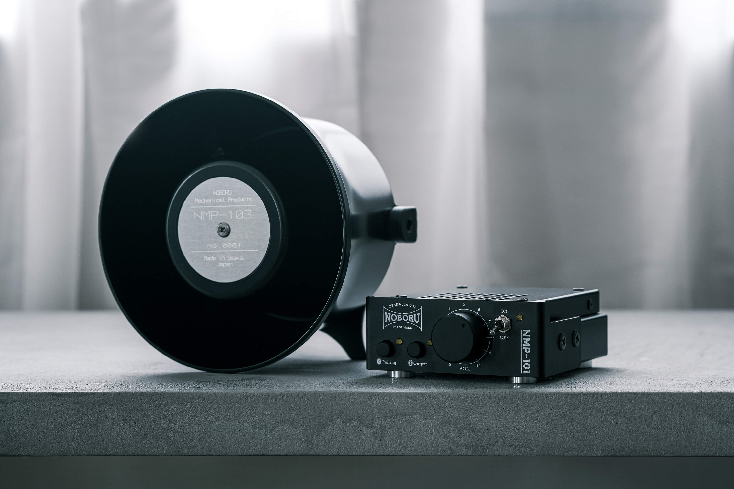 スタックアンプ/金属製ホーンスピーカー型【ブラック】 | ノボル電機製作所