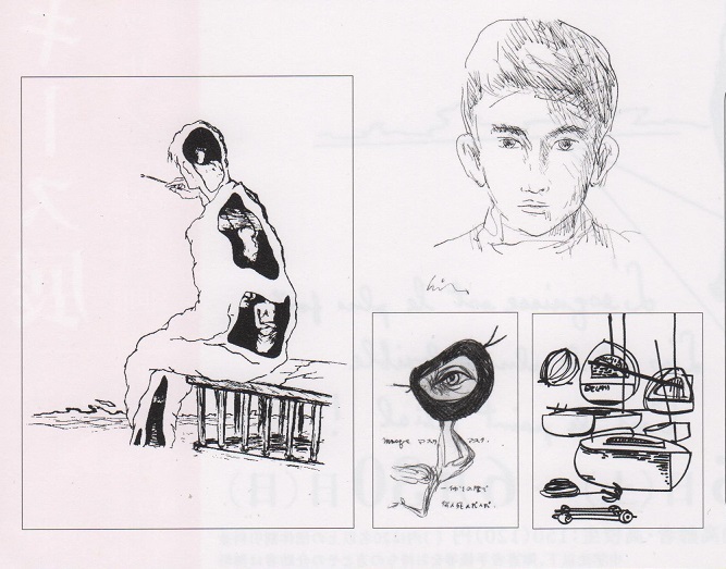 石原慎太郎「波乱の十代のエスキース展」…(5/25～6/30)市立小樽文学館