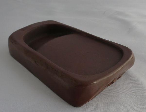 ともさんの焼き物・骨董紀行ー紫雲石硯