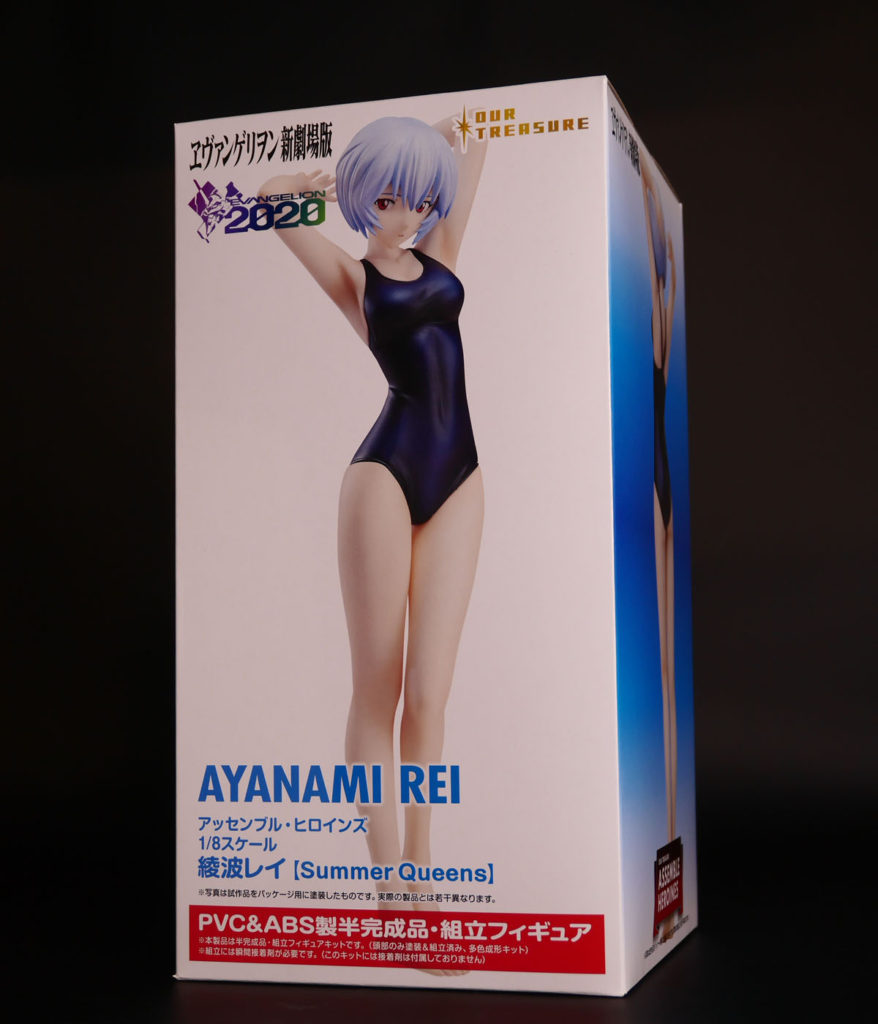 お待たせしました！アッセンブル・ヒロインズ 綾波レイ【Summer Queens