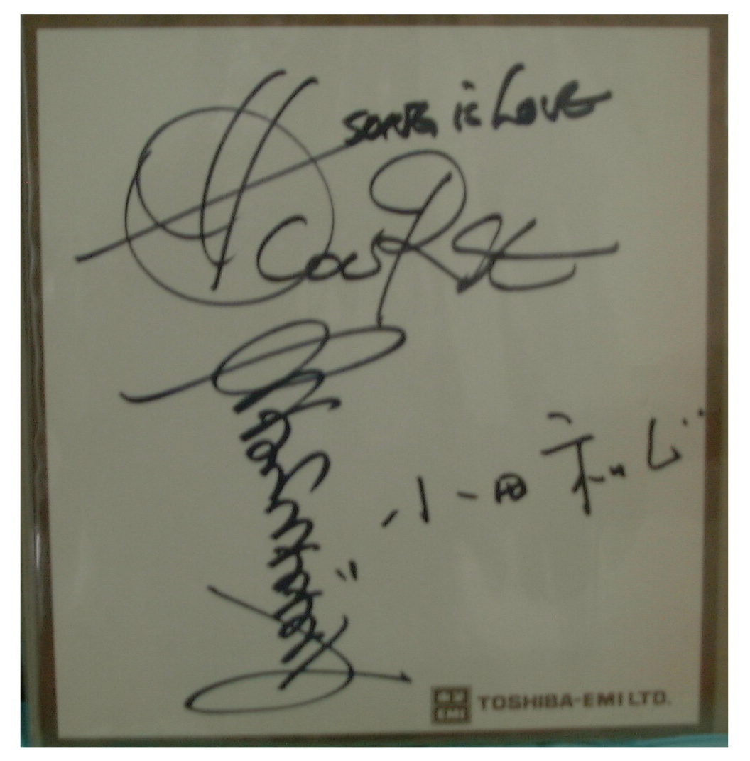 サインの変遷（オフコース時代）