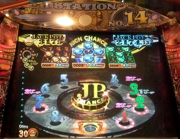 グランドクロスクロニクル 1,506WIN・ドリームスフィア 3,925WIN獲得