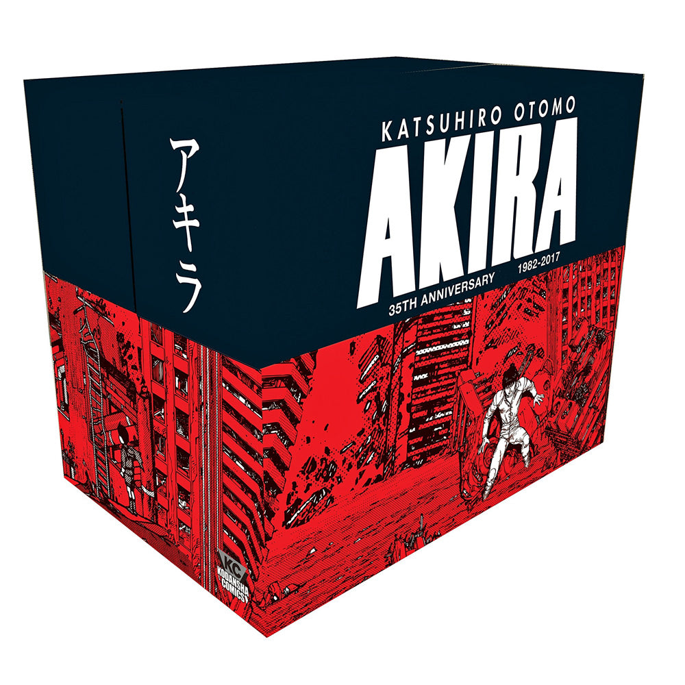 Akira 35th Anniversary Box Set – Atomic Books