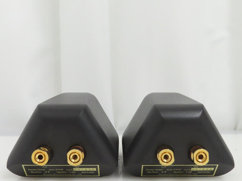 Murata-村田製作所】の【スーパーツイーター/ES105】を大阪府大阪市