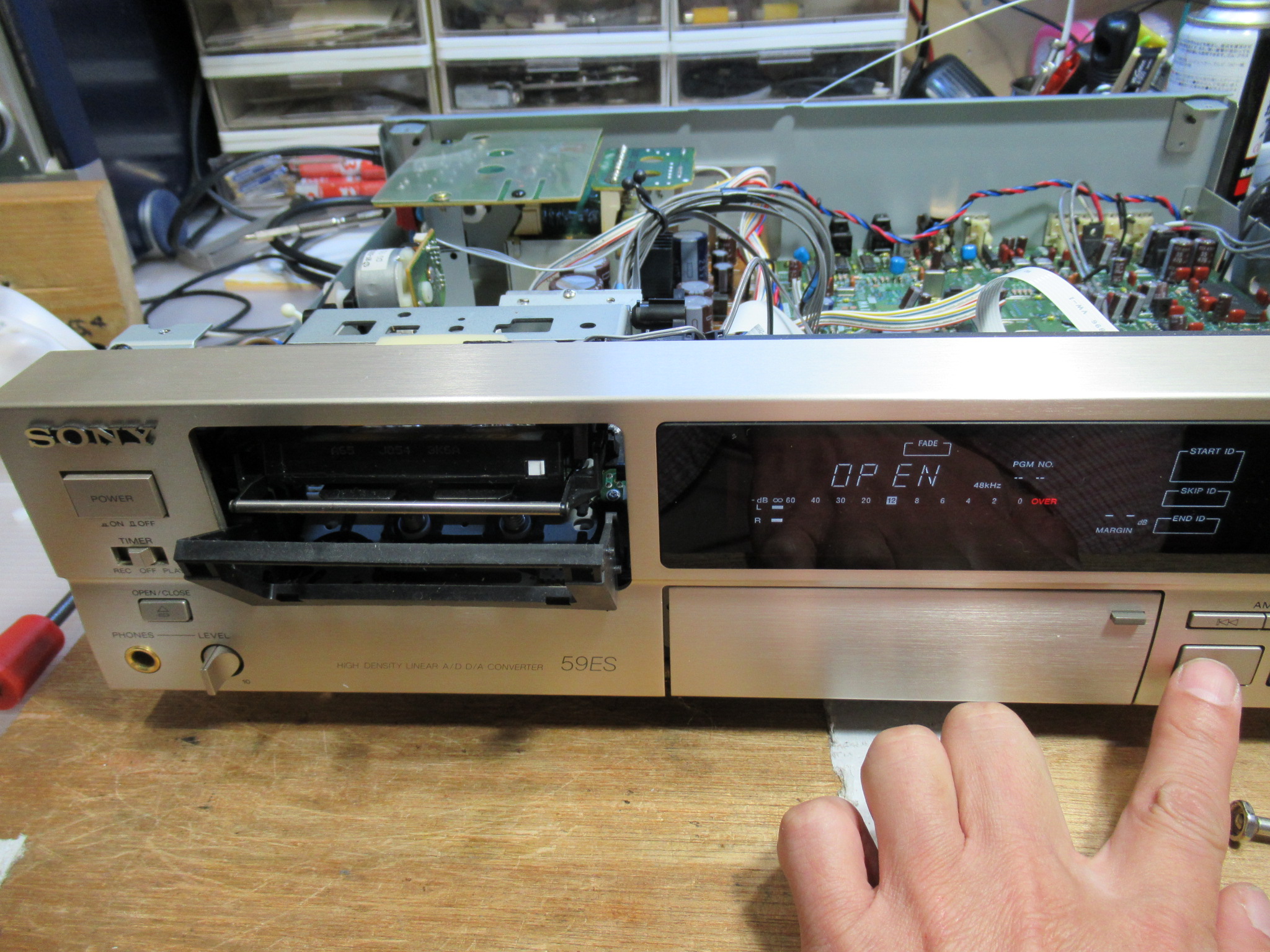 SONY DTC-59ES – Audiolife － Enjoy your audio life!!