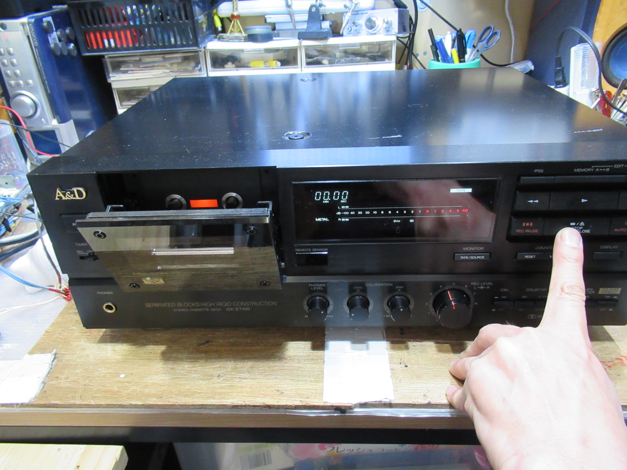 A&D GX-Z7100 – Audiolife － Enjoy your audio life!!