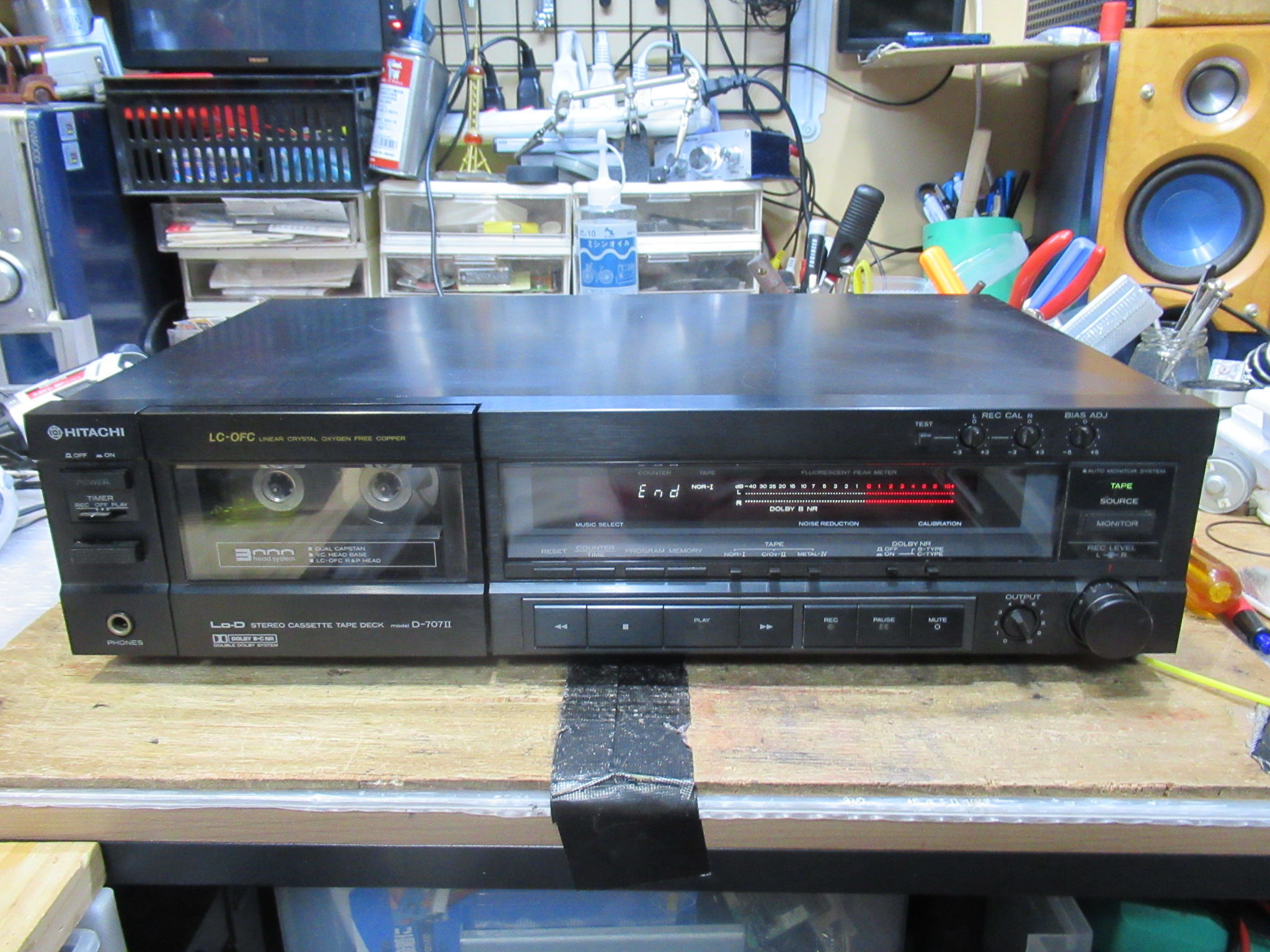 Lo-D D-707Ⅱ – Audiolife － Enjoy your audio life!!