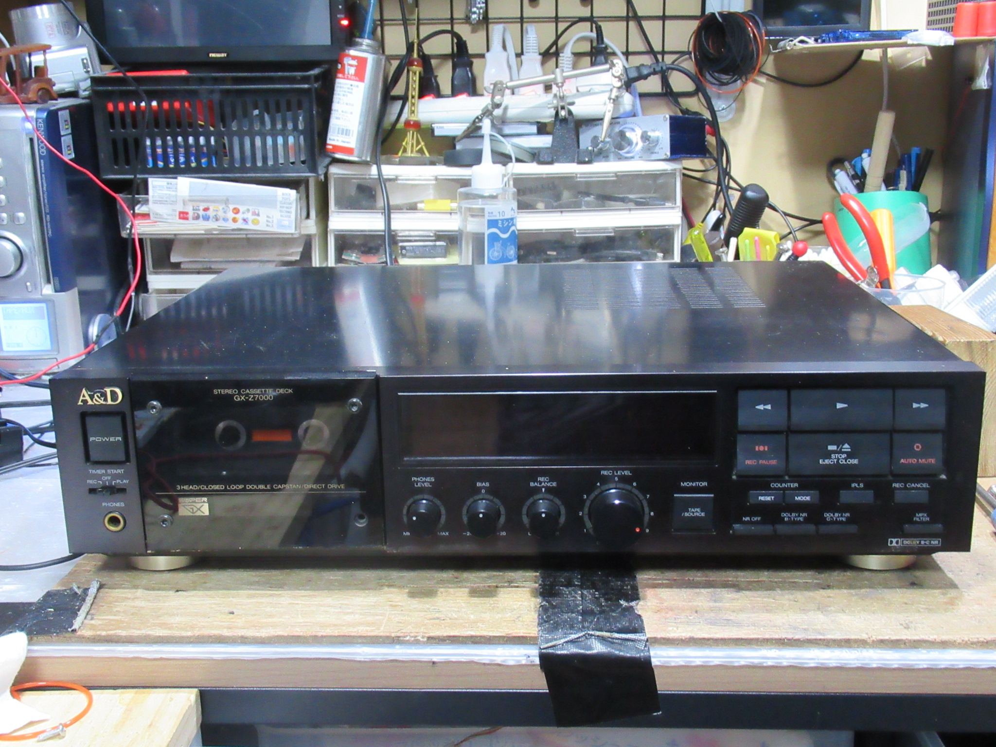 A&D GX-Z7000 – Audiolife － Enjoy your audio life!!