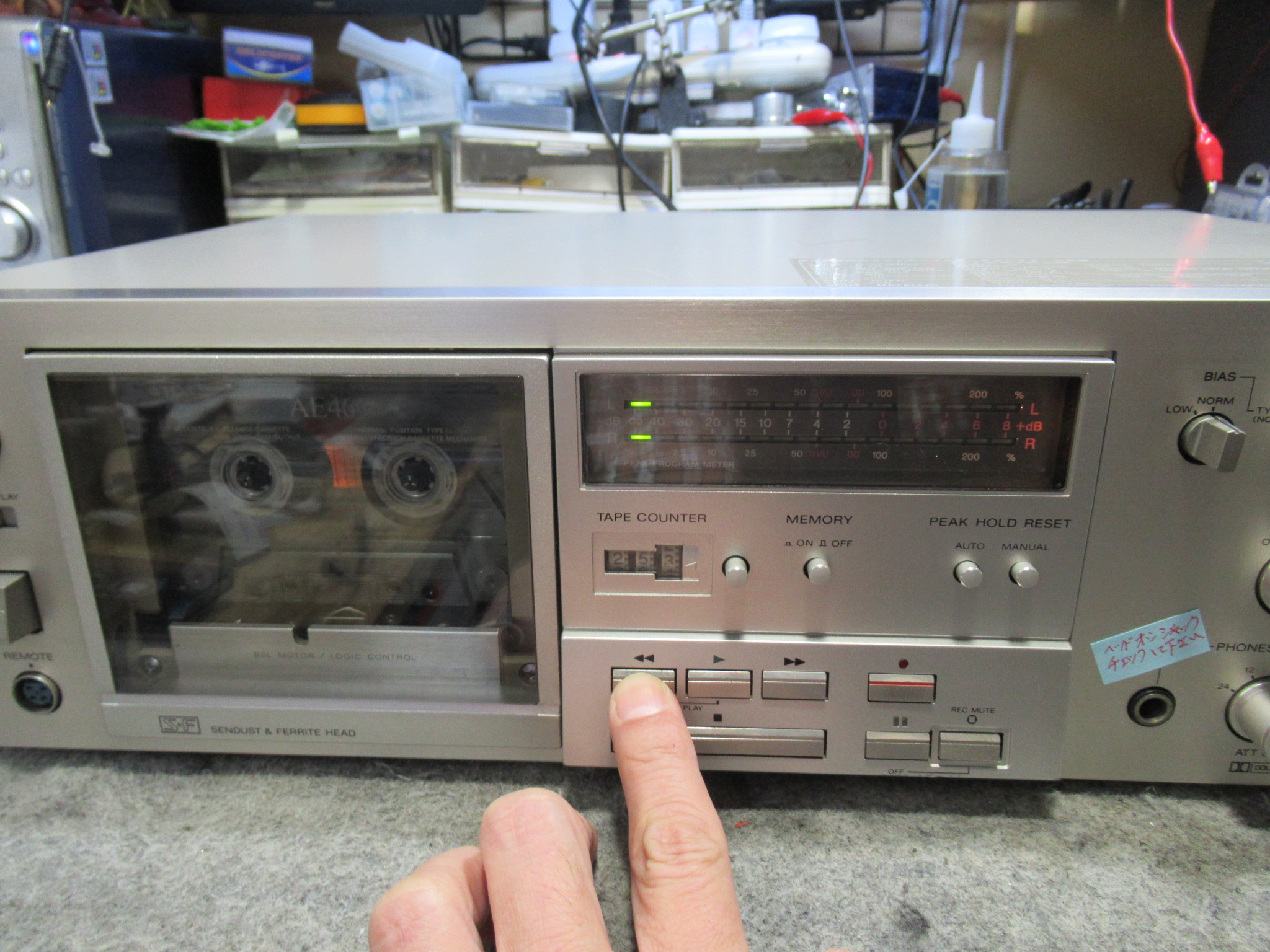 SONY TC-K61 – Audiolife － Enjoy your audio life!!