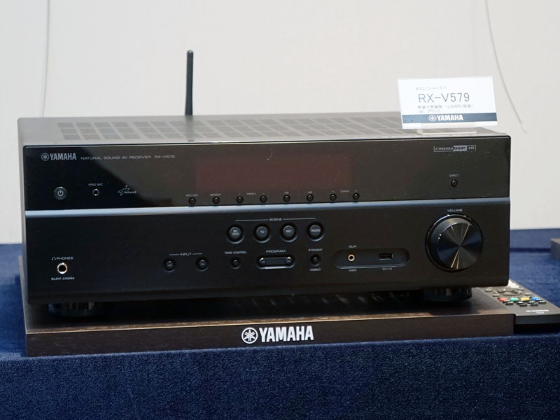 YamahaAVアンプ RX-V579 リモコン無し・無料スマホアプリで超便利