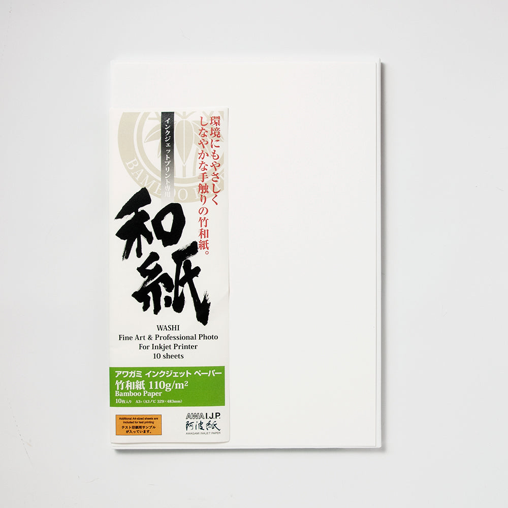 IJ-1347 竹和紙 110g/m2 A3ノビサイズ | アワガミファクトリー