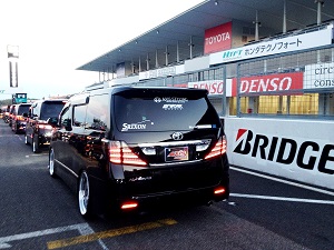 スーパーアクセルⅡ（アルファード・ヴェルファイア） | パーフェクト