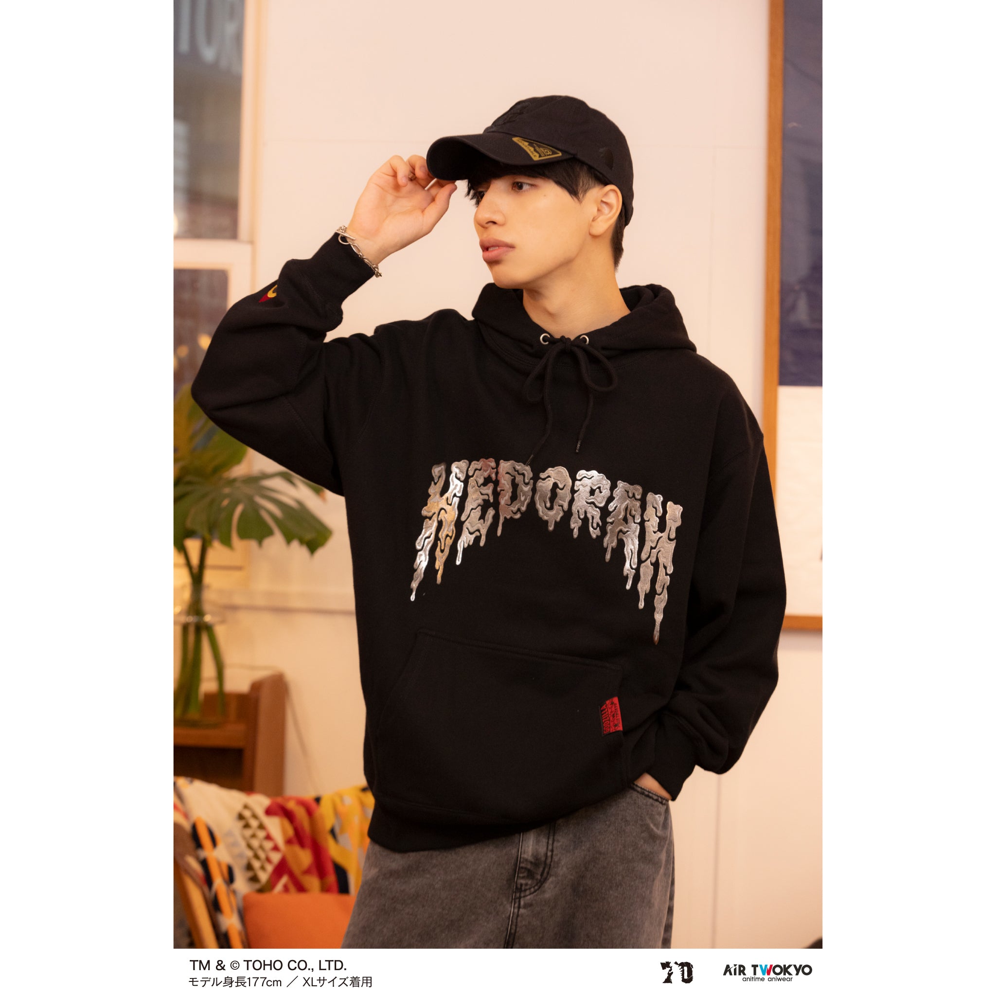 ゴジラ 70 周年記念 昭和シリーズ シーンイラストパーカー 1（ヘドラ