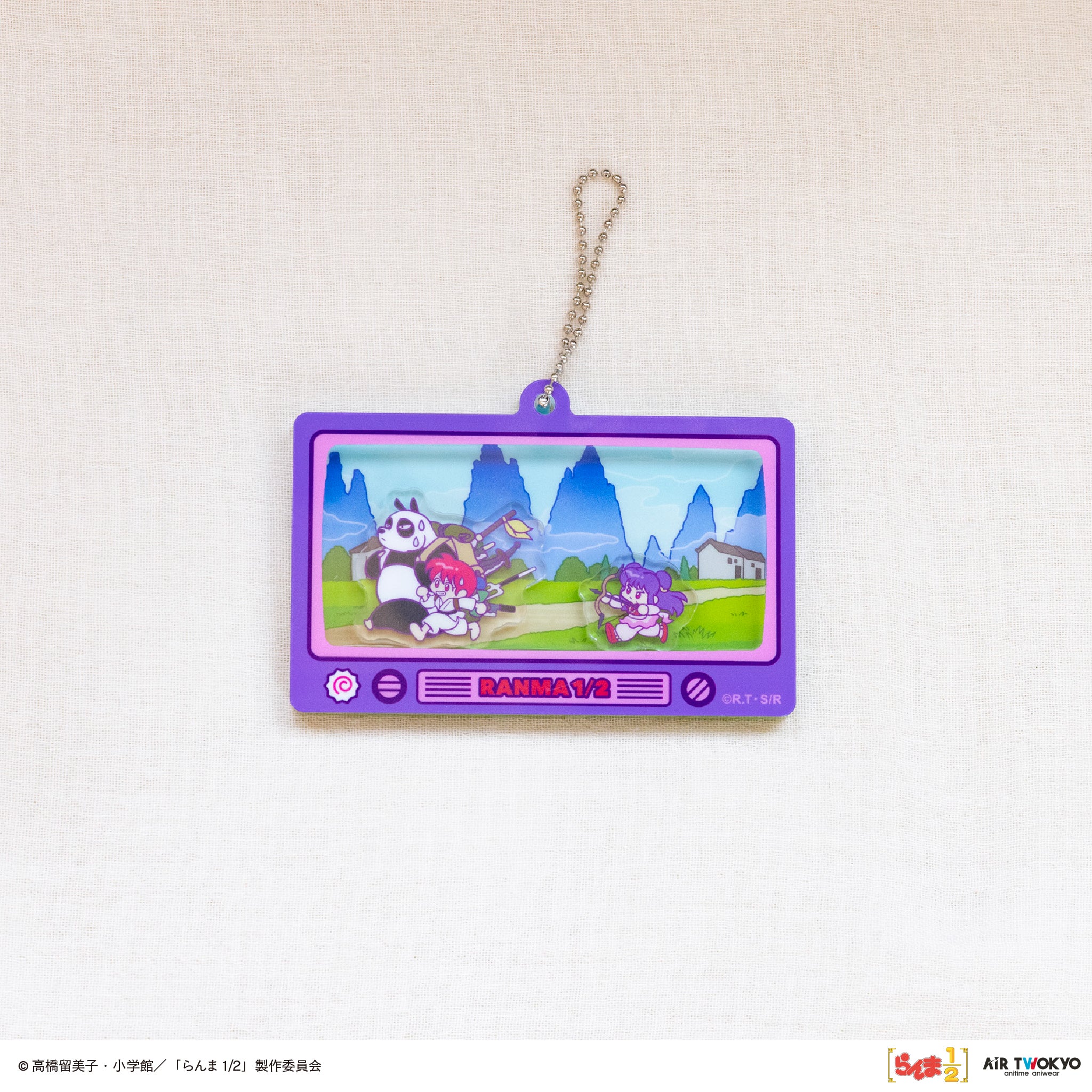 TVアニメ「らんま1/2」第2弾 シャカシャカキーホルダー 3（らんま