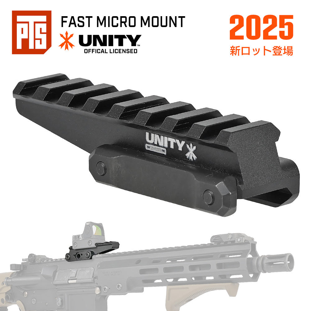 UT242490307_n_015.jpg?v=1742966478