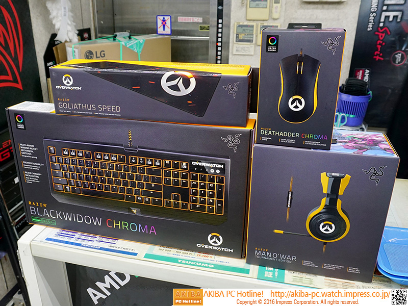 Overwatchコラボのゲーミングデバイスが多数登場、Razer - AKIBA PC