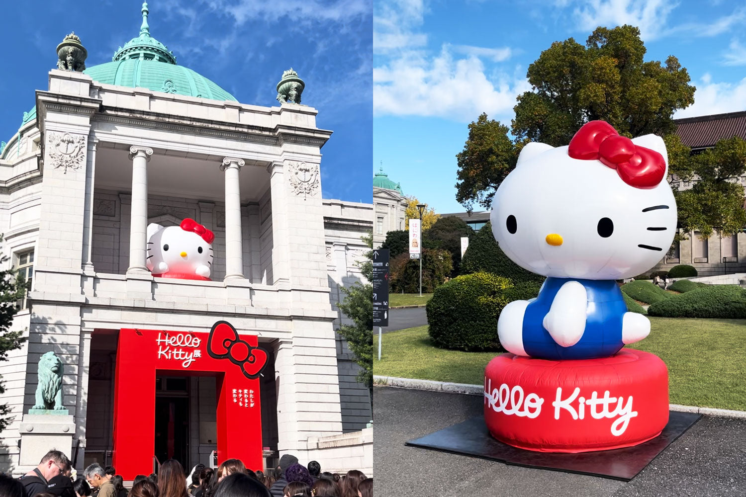 Hello Kitty展】東京国立博物館にて開催中 – and/or Granola