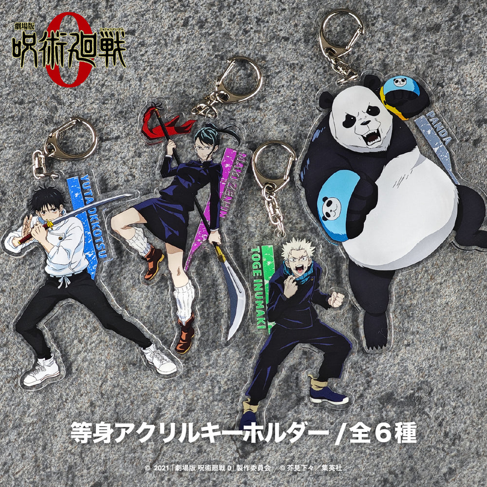 jz-0007.jpg?v=1731025536