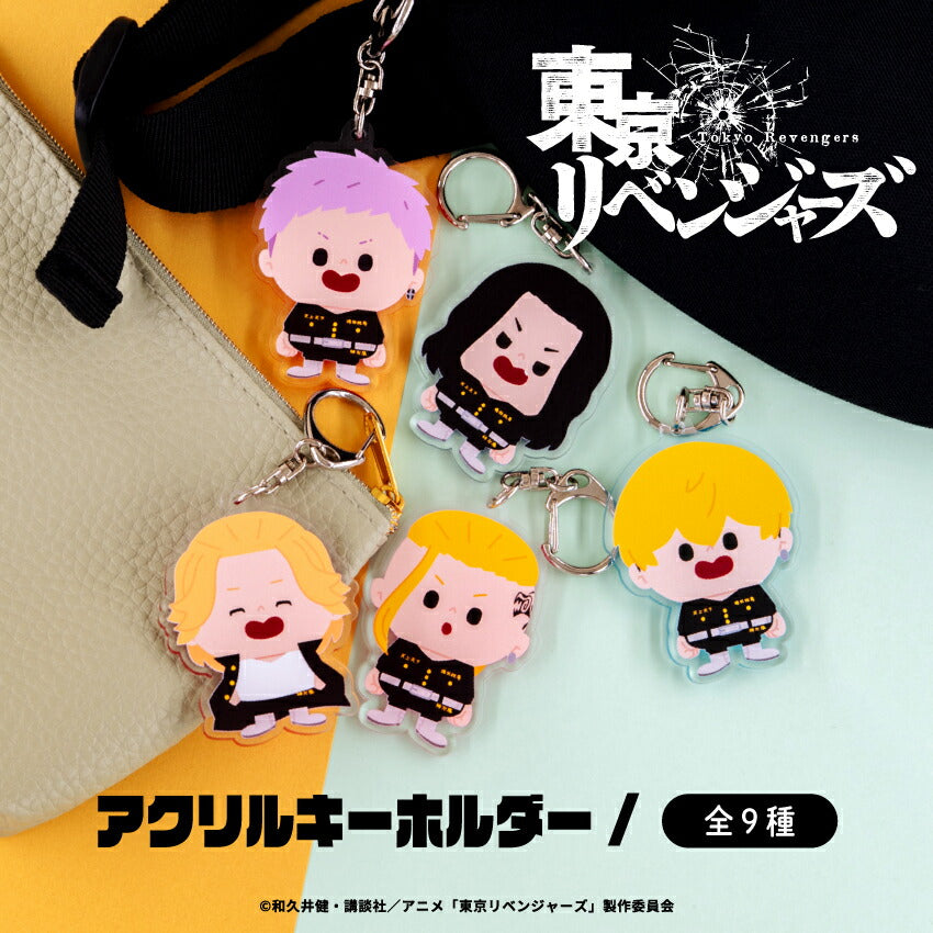 rv-0038.jpg?v=1694678680