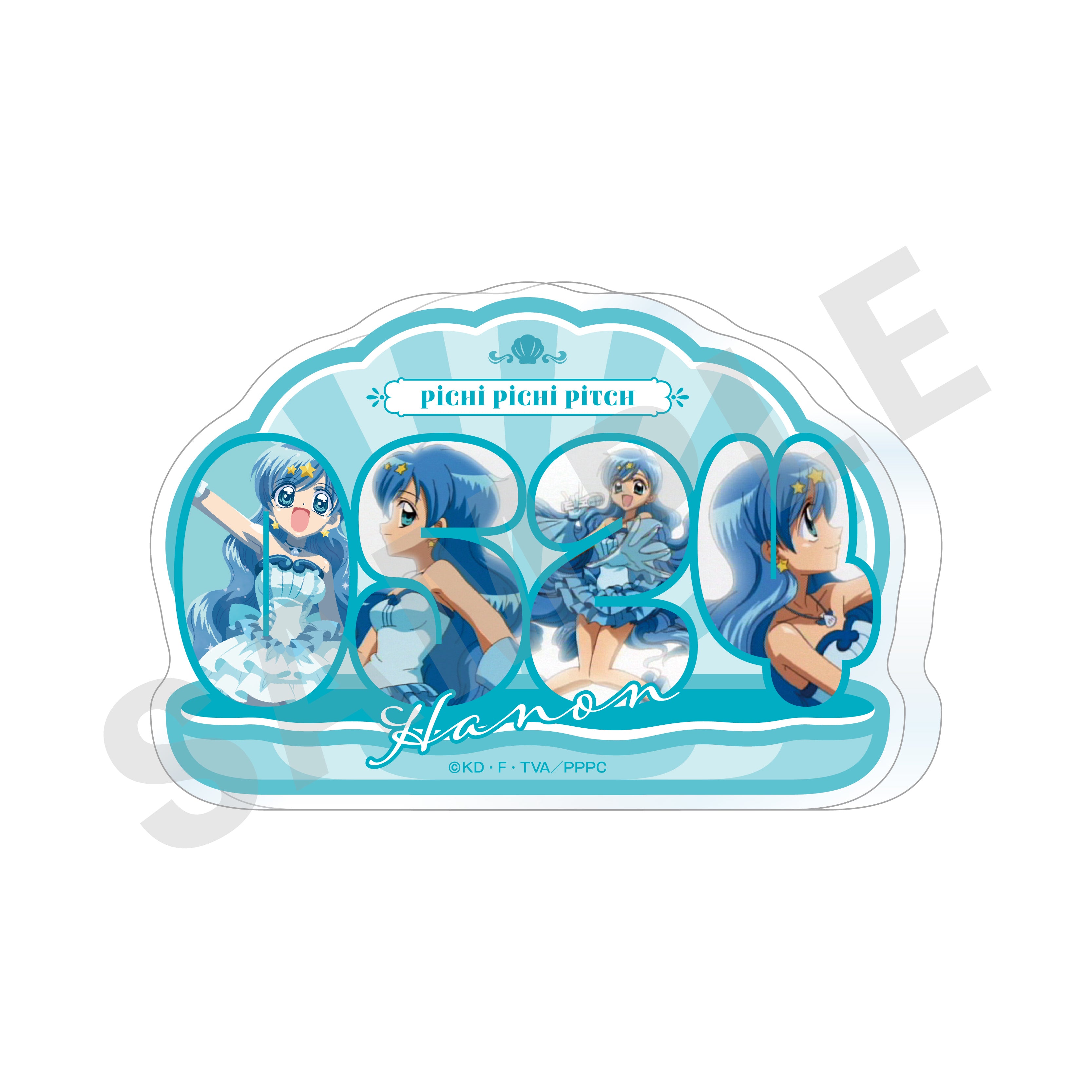 ぴちぴちピッチ』 ～favorite series～ ナンバーアクリルプレート