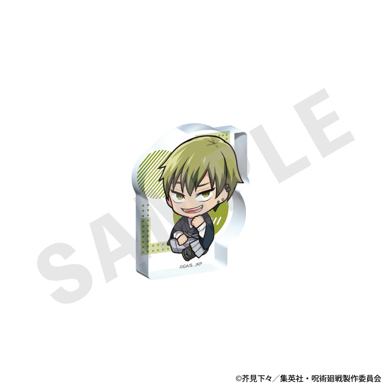 TVアニメ『呪術廻戦』 いんざかぷせるシリーズ ミニアクリルブロック