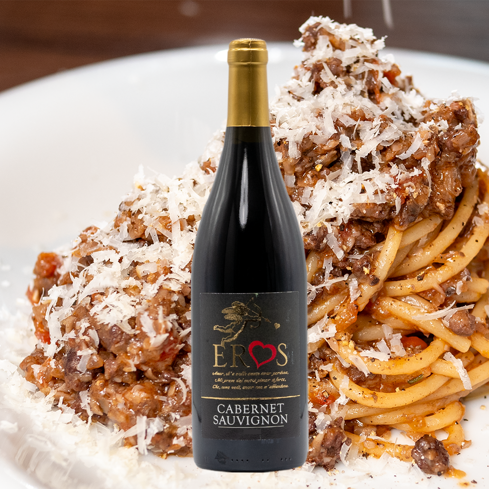 テヌーテ・ディタリア / エロス カベルネソーヴィニヨン