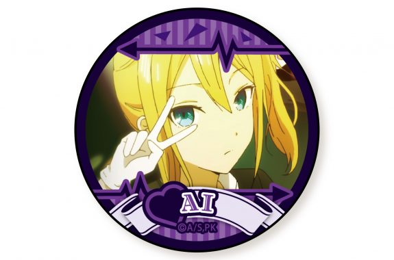 かぐや様は告らせたい～天才たちの恋愛頭脳戦～ トレーディング缶